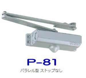 �j���[�X�^�[ �h�A�N���[�U�[�@P-81(P81)�^�@�V���o�[�F�@�p��������ʗp�X�e�[�@�X�g�b�v�@�\�Ȃ�