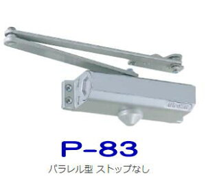 �j���[�X�^�[ P-83 �V���o�[ ��3�Z�b�g�ȏ�ő�������!!�@�p��������ʗp�X�e�[ �X�g�b�v�@�\�Ȃ� NEWSTAR �h�A�N���[�U�[ �h�A�`�F�b�N P83