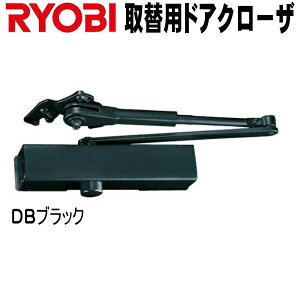 [r S-201P DBubNF ֗p hAN[U[@A~hAEؐhAiphAjyʃhA (30kgȉ)@RYOBI S201P p^Cv