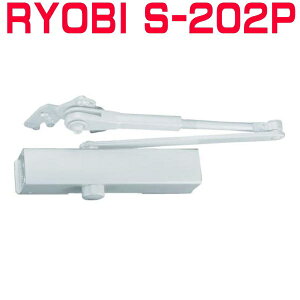 [r S-202P WHzCgF hAN[U[ RYOBI S202P