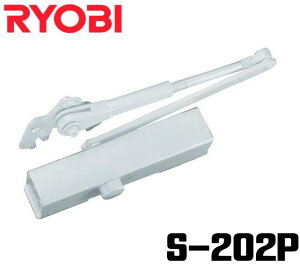 [r S-202P WHzCgF 2ȏ㑗 hAN[U[ RYOBI S202P p^Cv ֗piؐEA~hApj