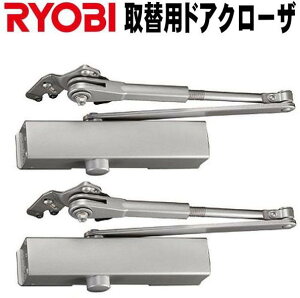 �����[�r S-202P �h�A�N���[�U�[ �V���o�[�F�@��2����肨�������Z�b�g�i1�Z�b�g������F5,775�~�jRYOBI S202P