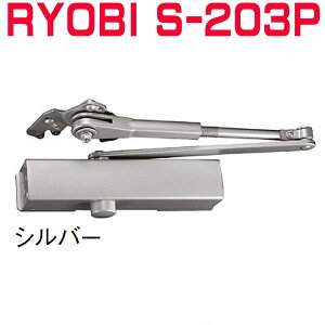 RYOBI S-203PhAN[U[ 2ő!!@Vo[F@[r S203P