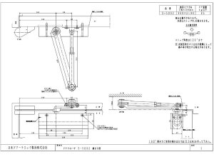 j[X^[ hAN[U[ S-5002 o[gAo[F Xgbvt X^_[h^ {hA`FbN S5002@kCEꌧEւ̂͂̏ꍇAʓr1,000~KvłB