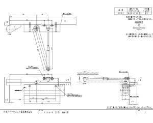 j[X^[ hAN[U[ 5002 o[gAo[F XgbvȂ X^_[h^ {hA`FbN@kCEꌧEւ̂͂̏ꍇAʓr1,000~KvłB