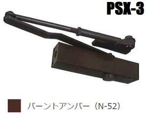 j[X^[ ֗p hAN[U PSX-3 o[gAo[F iN-52j p^@kCEꌧEւ̂͂̏ꍇAʓr1,000~KvłB