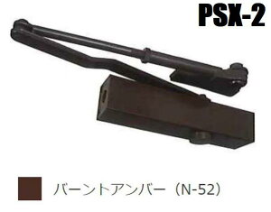 j[X^[ ֗p hAN[U PSX-2 o[gAo[F iN-52j p^@kCEꌧEւ̂͂̏ꍇAʓr1,000~KvłB