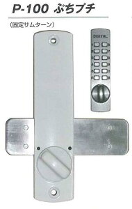 TAIKO i^CR[j fW^bNhAbN P-100 ŒT^[@ K Ղv`V[Y