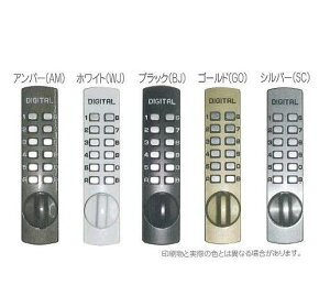 ���K �f�W�^�����b�N �Ղ��v�`�V���[�Y P-700