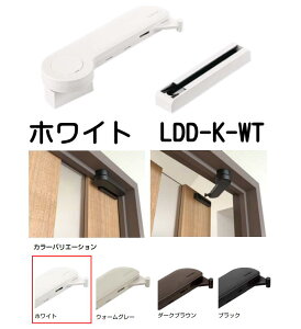 ���v�R�� �h�A�_���p�[ LDD-K�^ �ʕt�p�i�ː�p�j�z���C�g�@LDD-K-WT�@�����E���p�@�X�K�c�l �����v LAMP