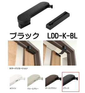 ���v�R�� �h�A�_���p�[ LDD-K�^ �ʕt�p�i�ː�p�j�u���b�N�@LDD-K-BL�@�����E���p�@�X�K�c�l �����v LAMP