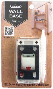 EH[x[X SIZEFS ( WALL BASE SH-WB10-35 )