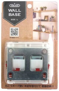EH[x[X SIZEFL ( WALL BASE SH-WB10-70 )