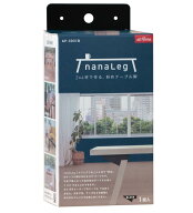 nanaleg AP-3031B ブラック色　斜めテーブル脚　※1個入り　AIWA atHome ナナレグ　アイワ金属