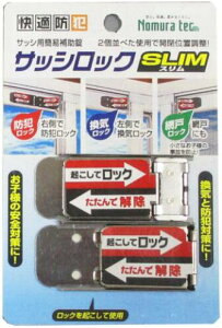 �m�����e�b�N �T�b�V���b�NSLIM�@2P(2��)�@N-1112�@�V���o�[�F ( �T�b�V���b�N�X���� N1112 )