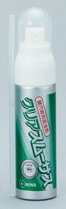 abN  p NAX[TX@15ml@MIWA