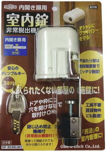  NO.560H Eo@\t Jp GUARD K[hbN