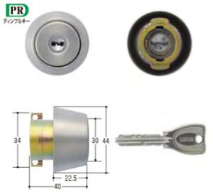���a���b�N PR�V�����_�[ ST ( �X�e�����X �w�A�[���C�� ) �F�@���L�[3�{�t�� �h�A���F33�`42mm�@PRLA.CY MCY-204 LA MA DA WLA