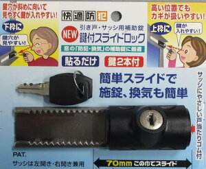 mebN NEWtXChbN N-3084 hƗpi@1