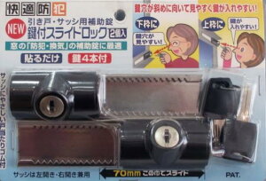 mebN NEWtXChbN N-3085 hƗpi@2