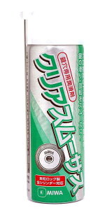 abN  p NAX[TX@40ml@MIWA