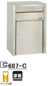 nbs[iHSKjXփ|Xgy687-Cz