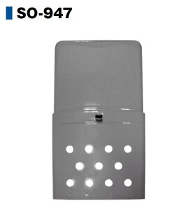 �L���}�c �X�֔� SO-947 �O���[�F�i�h�K�h���j �X�փ|�X�g