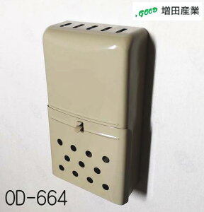 cY KJ-1^ X֎ OD-664@N[F(dF)ihA|Xg KUM OD664jkCEꌧE͂̕w܂B