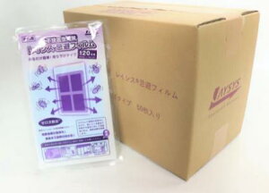 CVX tB ݂艺^Cv 120p@H LAYSYS Ɩp