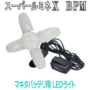 obe[pbN X[p[~lX BPM SLX-3000BPM LEDvtNbvv WING ACE@obe[E[d͕tĂ܂BkCEEւ̂͂̏ꍇAʓr1500~