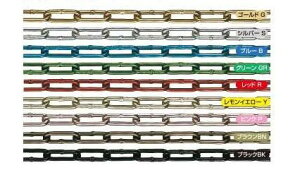 工具 クサリ 鎖の人気商品 通販 価格比較 価格 Com 工具 クサリ 鎖の人気商品 通販 価格比較 価格 Com