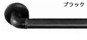 VN} ǂł肷 BR-170 ubN 250~