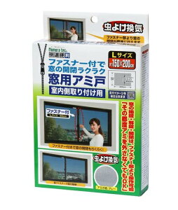 mebN N-2052 O[F@LTCY@t@Xi[tő̊JNNpA~ˁ@150cm×200cm