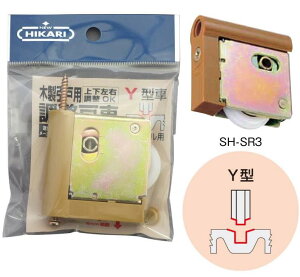 ˗pˎ SH-SR3-Y4 ( SR3-Y4 ) j[qJ OEMiԁF MJB901 MJB902-1 MJB901XM pi\jbN Panasonic ݊i@1i ( ؐ  hA ˎ ԗ ւ  )