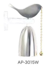 �p���`���C�� �o�[�h AP-3015W�@WB�F�@�A�C������ Pal Chime AP3015W