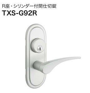 򐻍쏊 gt ֗p o[nh TXS-G92R Rij V_[tԎd؏@obNZbg60mm NAGASAWA TOMFU