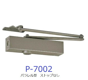 �j���[�X�^�[�@�h�A�N���[�U�[�@P-7002�^�@N-52�o�[���g�A���o�[�F�@�p��������ʗp�X�e�[�@�X�g�b�v�@�\�Ȃ��@P7002�@���k�C���E���ꌧ�E�����ւ̂��͂��̏ꍇ�A�ʓr����1,000�~���K�v�ł�