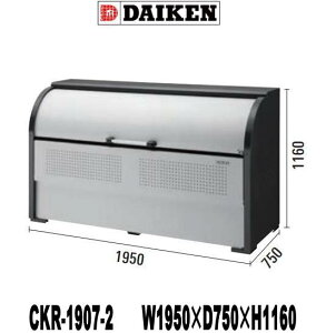 _CP S~W CKR-1907-2@N[XgbJ[ X`[ _Xg{bNX@s@@lE}VEւ̂͂̏ꍇAʓrg5,000~h̑ZɂȂ܂