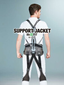 T|[gWPbg@Bb+FIT@WIDEy3LTCYz UPR SJW201125