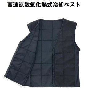 N[KCGo|@CMpxXg@ubNF@2025f@^N~[NX COOOL GUYY EVAPO@kCEꌧEւ̂͂̏ꍇAKOƂȂA1,500~̑ʓrK