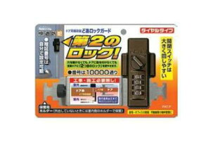 mebN@2̃bN@ǂbNK[h@_C^Cv@N2427uYFiN-2427j