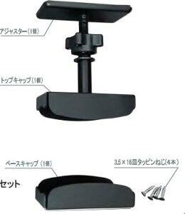 VN}@2×4 mateic[oCtH[CgjLmtZbg@XSP-1124