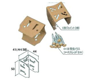 VN}@2×4 mateic[oCtH[CgjlCeBuC`WCg@XJP-650