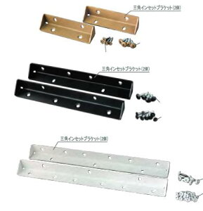 VN}@2×4 mateic[oCtH[CgjOpCZbguPbg@XBP-343@1ZbgF2