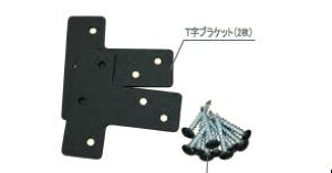 VN}@2×4 mateic[oCtH[CgjTuPbg@XBP-353