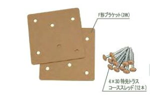 VN}@2×4 mateic[oCtH[CgjF^uPbg@XBP-305