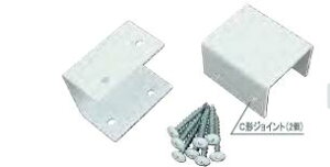 VN}@2×4 mateic[oCtH[CgjC`WCg@XJP-350