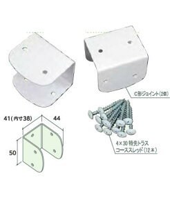 VN}@2×4 mateic[oCtH[CgjLmC`WCg@XJP-150
