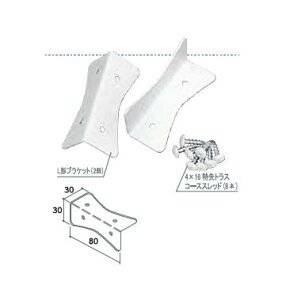 VN}@2×4 mateic[oCtH[CgjX^[L`uPbg@XBP-500