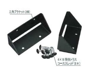 VN}@2×4 mateic[oCtH[CgjOpuPbg@XBP-310